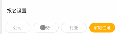1596610155676963.gif 20190326132755506.gif