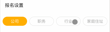 1596610181495631.gif 20190326133925215.gif
